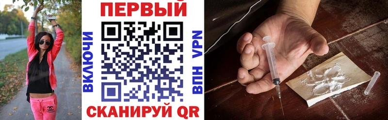 Купить  Гвардейск  АМФЕТАМИН 98% 