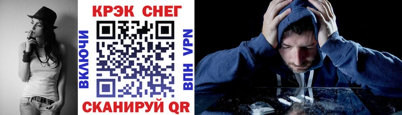 Cocaine VHQ  Купить где  Гвардейск 