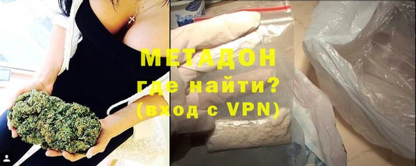 прущий лед Верхнеуральск