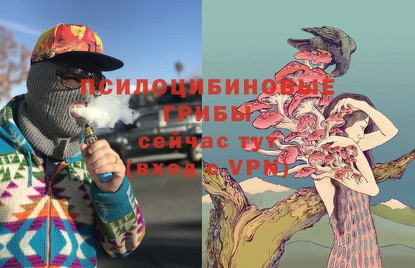 прущий лед Волоколамск
