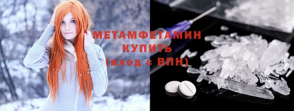 стаф Верея