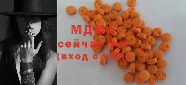 наркотики Волосово