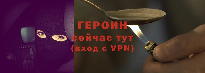 прущий лед Верхнеуральск