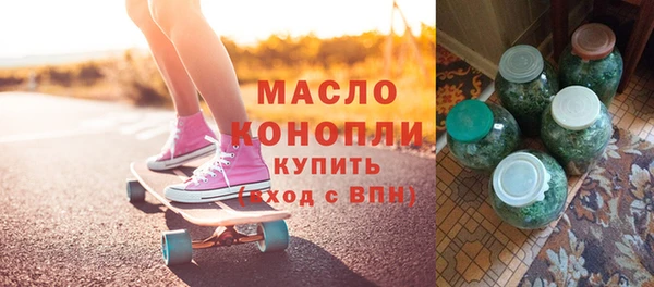 прущий лед Верхнеуральск