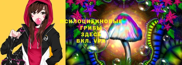 прущий лед Верхнеуральск