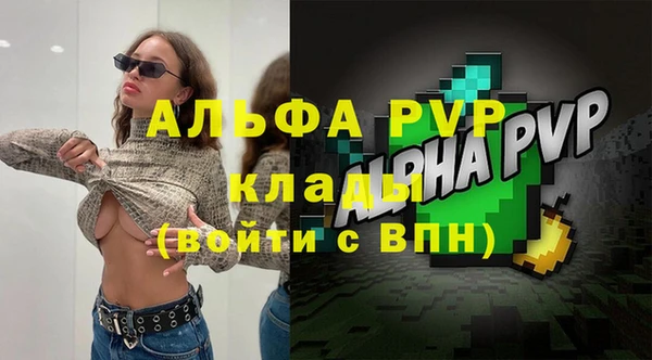 прущий лед Верхнеуральск