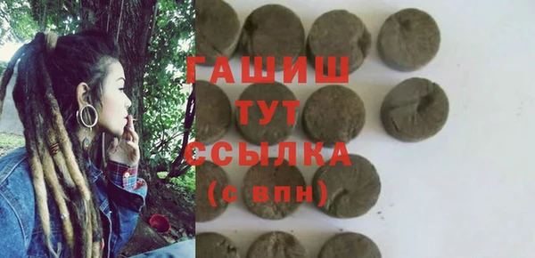 прущий лед Верхнеуральск