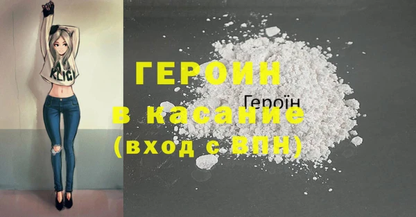 прущий лед Верхнеуральск