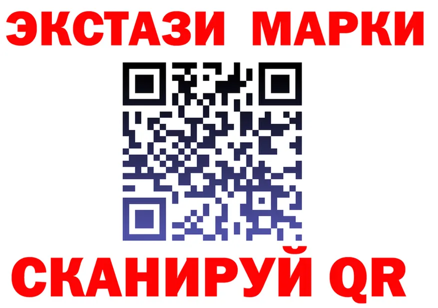 АМФ VHQ зеркало это mega Гвардейск